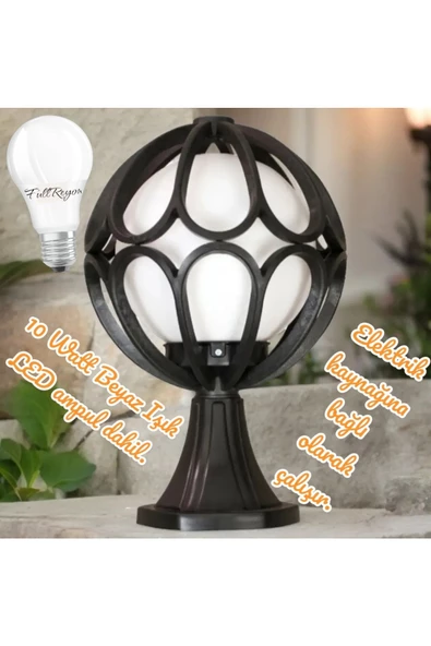 fullreyon Beyaz Işık 10 Watt Ampul Dahil Dekoratif Bahçe Duvar Aydınlatma Armatürü, Set Üstü Dekoratif Aplik