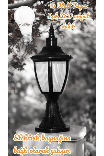 fullreyon 10 Watt Beyaz Işık Led Ampul Dahil Dekoratif Set Üstü Armatür, Plastik Bahçe Duvar Aydınlatma Apliği