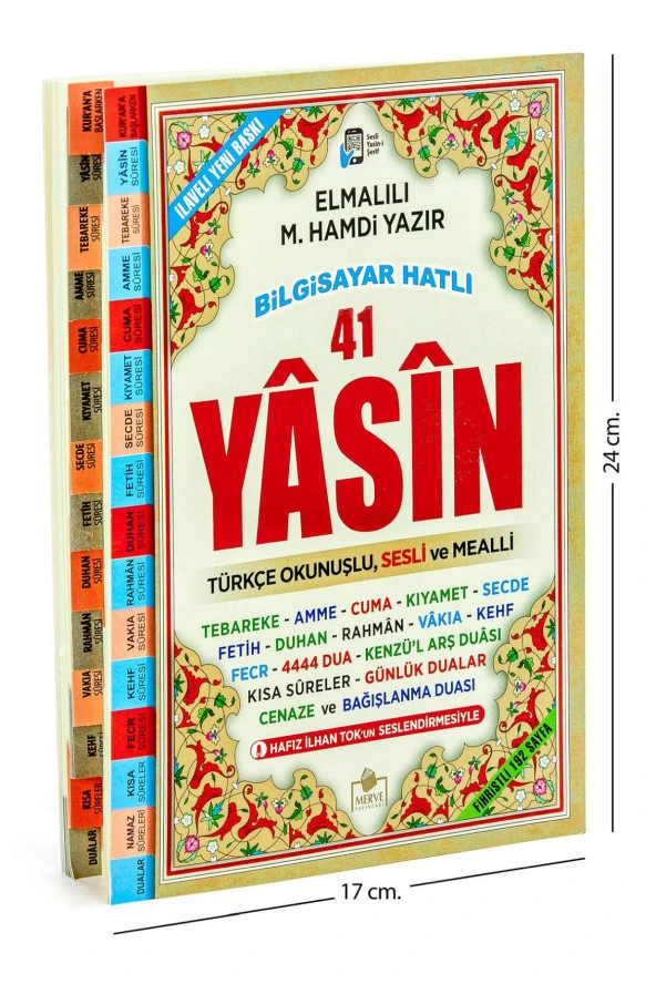 Yasini Şerif Kitabı - Orta Boy - 192 Sayfa - Fihristli - Merve Yayınevi - Mevlid Hediyeliği