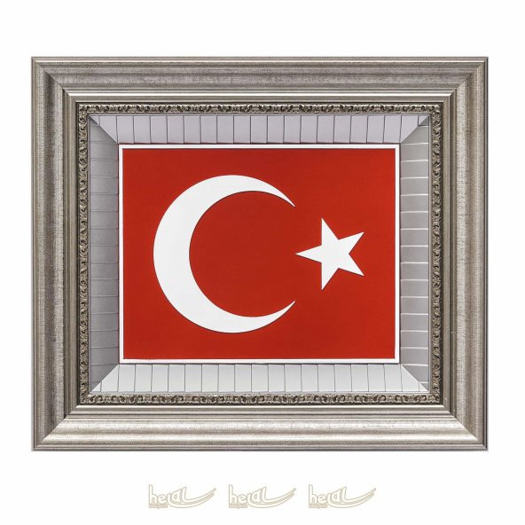 45x52cm Türk Bayrağı Çerçeveli Tablo - 2