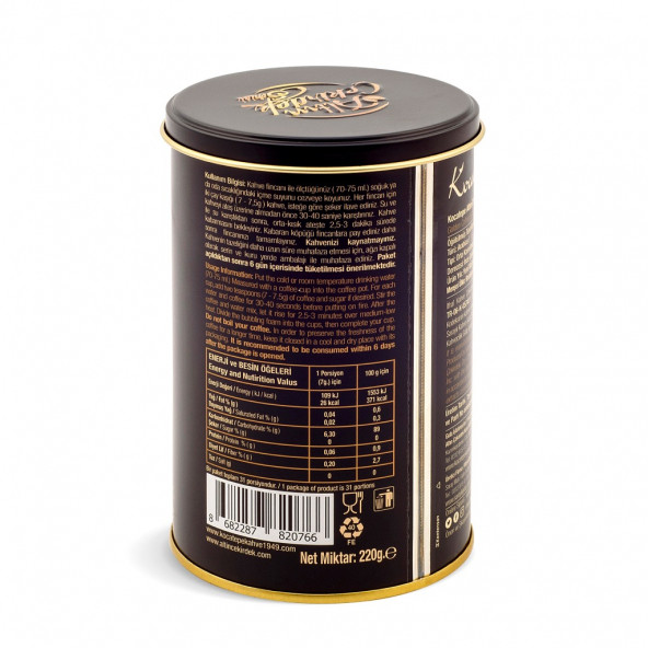 Kocatepe Altın Cekirdek Serisi Turk Kahvesi 220 gr - 3