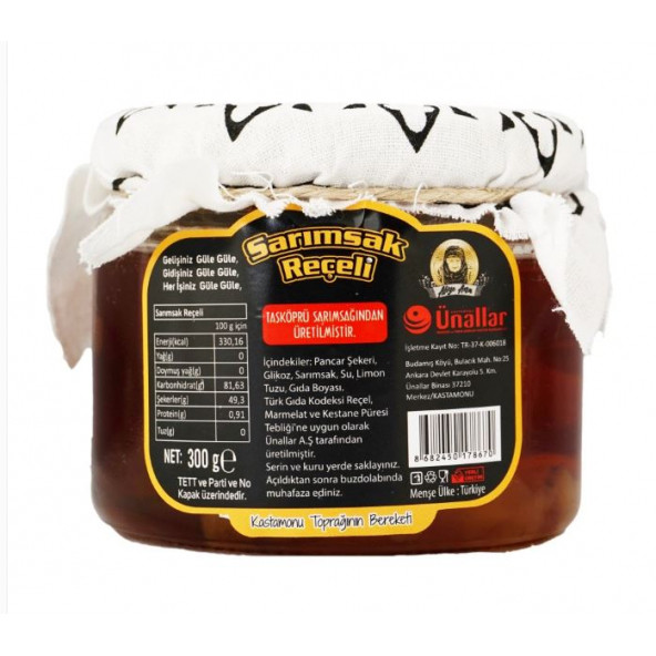 Aliye Ana Sarımsak Reçeli 300 Gr - 2