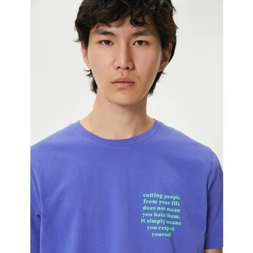 TSHIRT SS ürün görseli 1