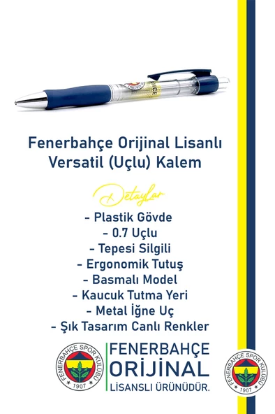 Fenerbahçe Orijinal Versatil Uçlu Kalem 0.7 Hediyelik Ahşap Kutulu - 2