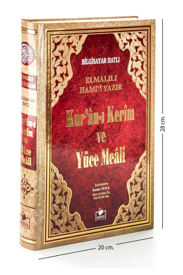 Kuranı Kerim ve Yüce Meali - Arapça ve Meal - Rahle Boy - Bilgisayar Hatlı
