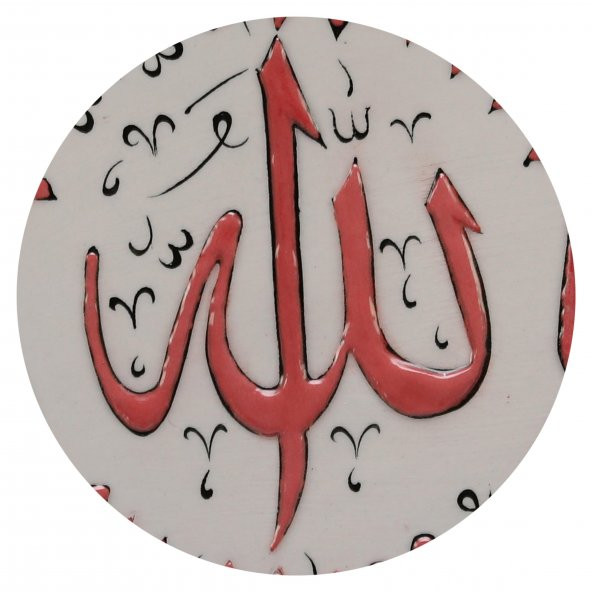 ÇİNİ TABAK - 2681 - 2