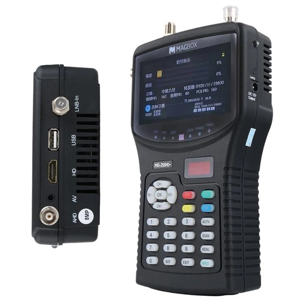 Magbox MG-255HD+ 4.3'' İnç Full HD LCD Ekranlı Görüntülü Uydu Yön Bulucu (Uzaktan Kumandalı) - 6