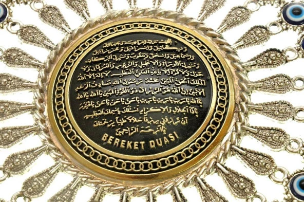Bereket Duası Nazarlı  Duvar Süsü Hediyelik Dekoratif Obje Nazarlık - Resim 3