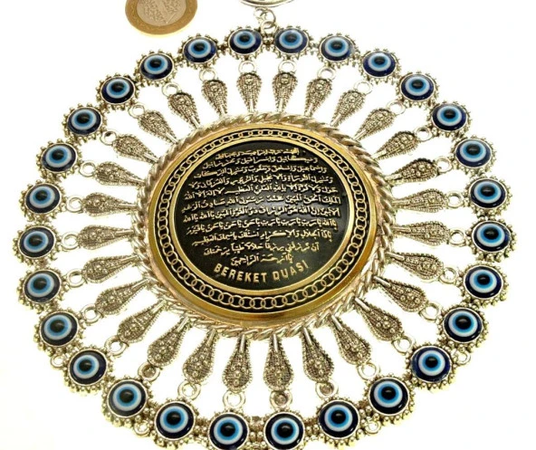 Bereket Duası Nazarlı  Duvar Süsü Hediyelik Dekoratif Obje Nazarlık - Resim 4