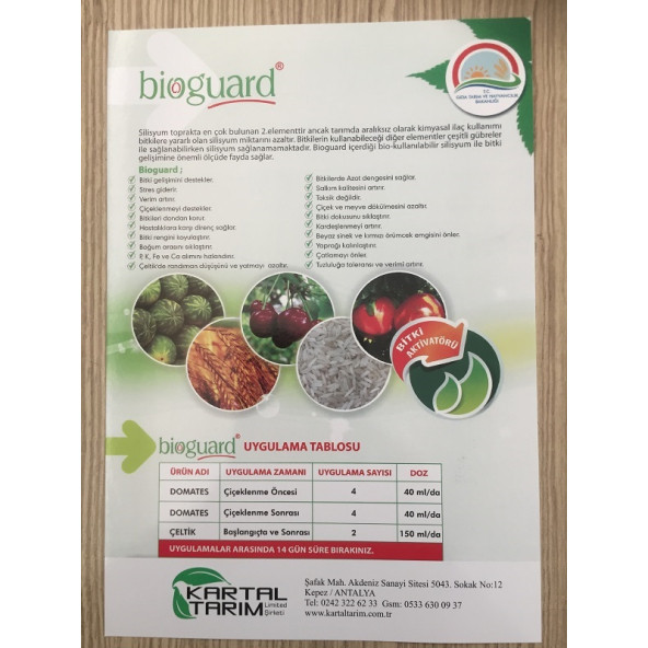bioguard 250cc - 2