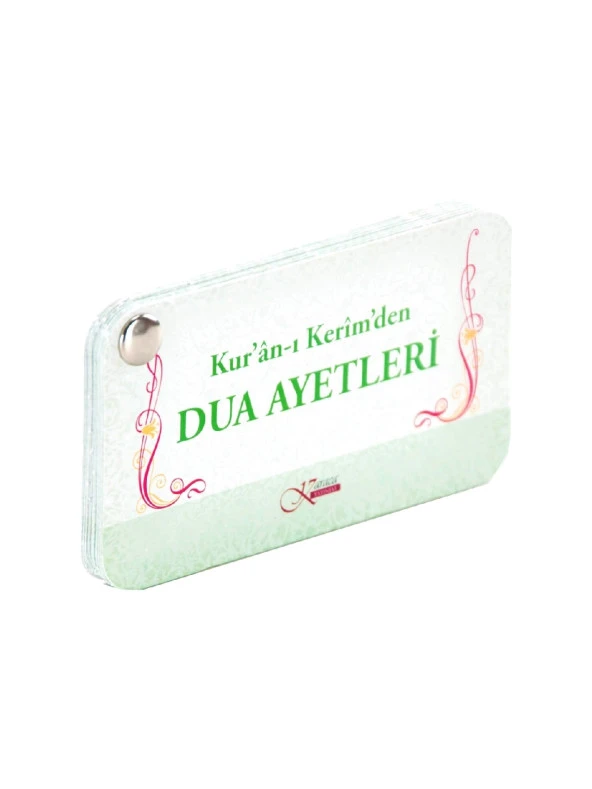 Kuranı Kerimden Dua Ayetleri Kartela-1111
