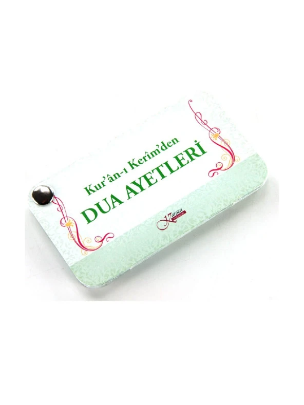 Kuranı Kerimden Dua Ayetleri Kartela-1111 - Resim 2