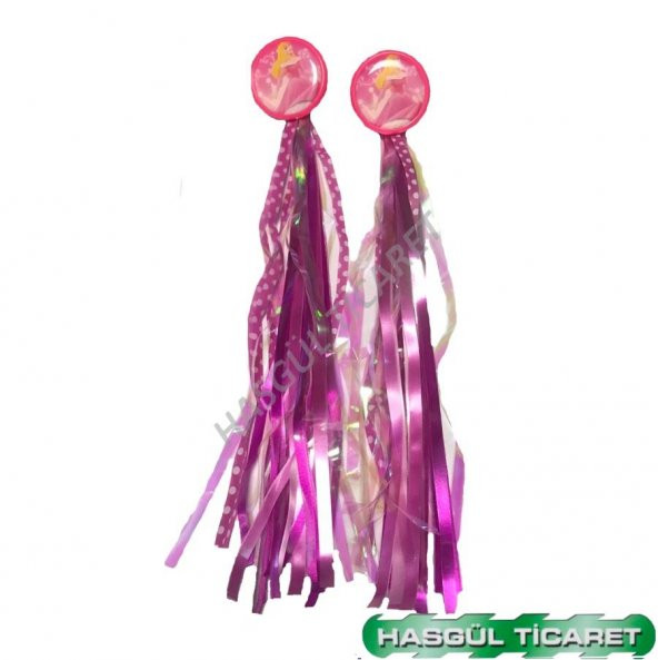 HSGL ÇOCUK BİSİKLET KARTLI PEMBE PÜSKÜL - 4