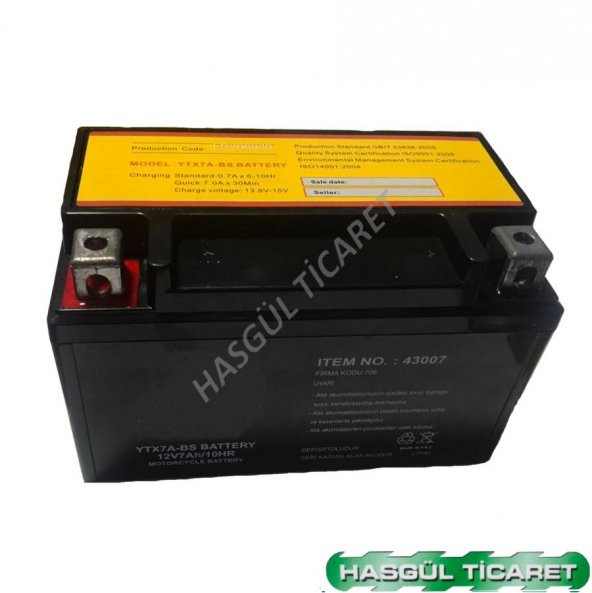 HSGL MOTORSİKLET AKÜ YTX7A-BS BATARYA 12V7Ah/10HR AKÜ - 2