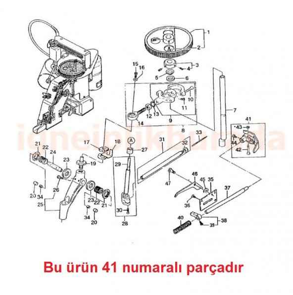 Çuval Ağzı Dikiş Makinesi Ayağı 242231A - 2