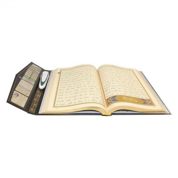 Hayrat Kuran Kalemi Kuran Okuyan Kalem Kuran (Orta Boy) - 2