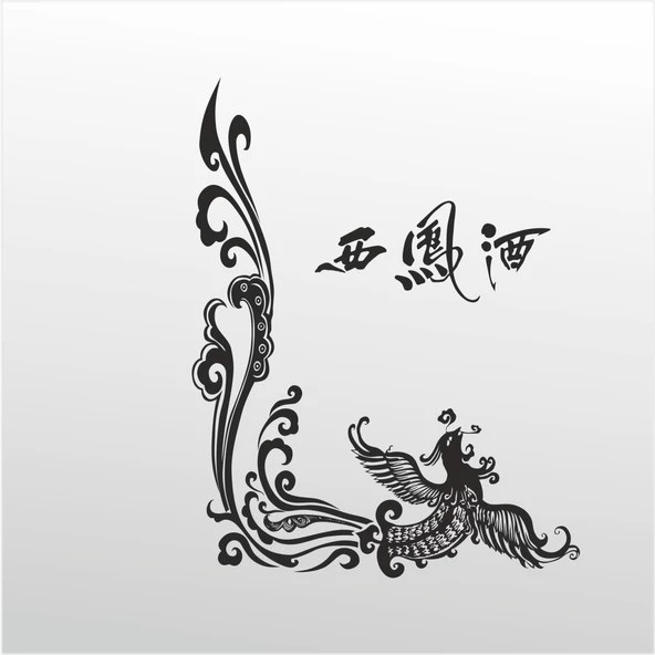 Folyo Sticker Desen ADKPQUY396 ürün görseli