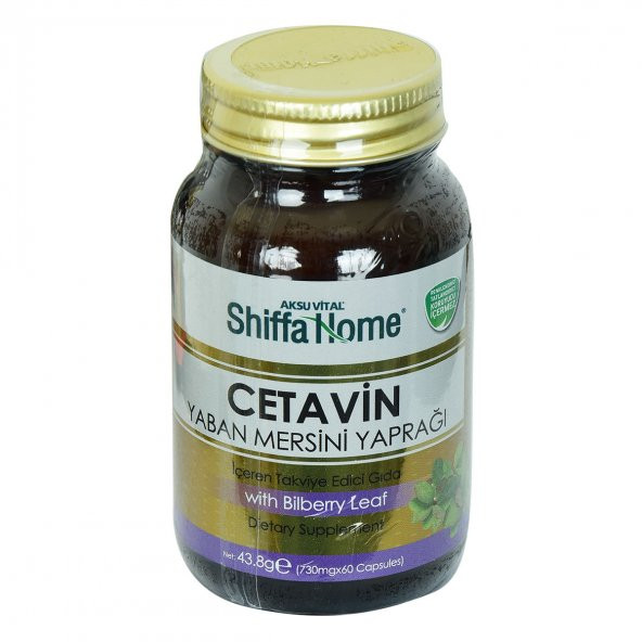 Aksuvital Shiffa Home Cetavin Yaban Mersini Yaprağı Diyet Takviyesi 730 Mg x 60 Kapsül - 4