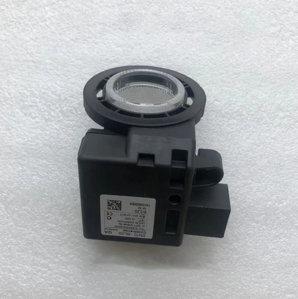 Suzuki Grand Vitara 2.0 2006-2012 İmmoblizer Çıkma ürün görseli 1