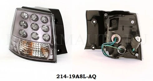 Mitsubishi Outlander  07-13 Stop Lambası Sol