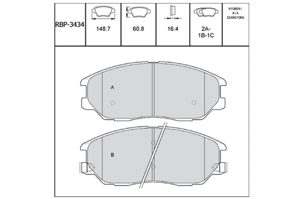 Ssangyong ACTYON 06- KYRON 05 Ön Fren Balatası Takım ürün görseli 1