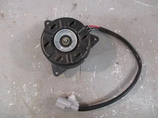 MOTOR GRUBU,FAN ANA