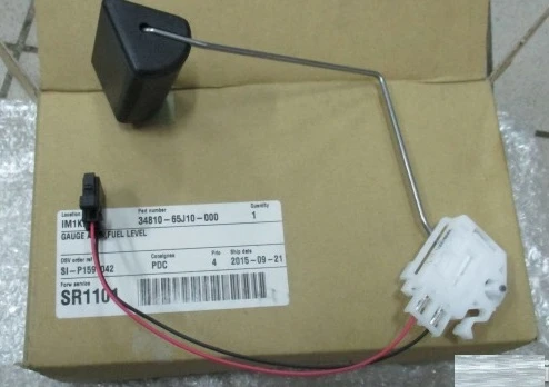 Benzin DEPO ŞAMANDIRASI SUZUKİ GRAND VİTARA 06-12 sgp ürün görseli 1