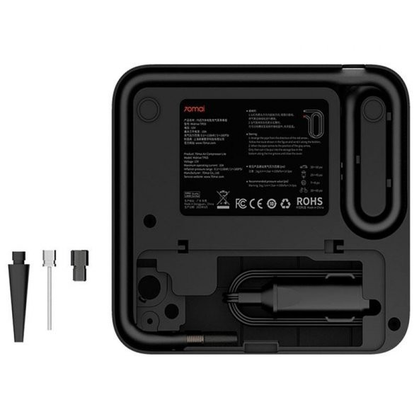 70MAI Midrive TP03 12V Dijital Ekran Taşınabilir Hava Pompası - 4