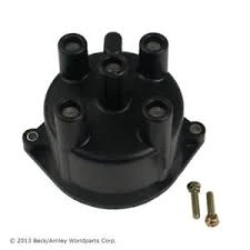 Distributör KAPAK SUZUKİ SWİFT 1.3  1995-1999 - 2