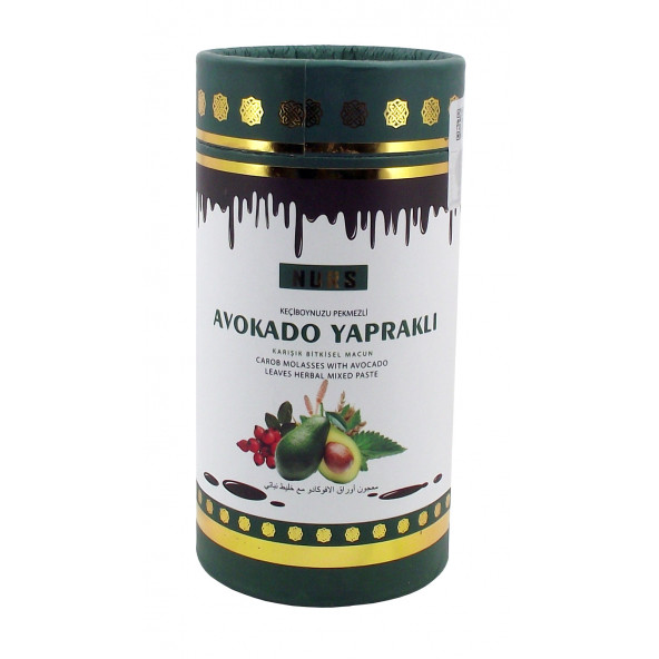 Avakado Yapraklı Bitkisel Macun 400 gr