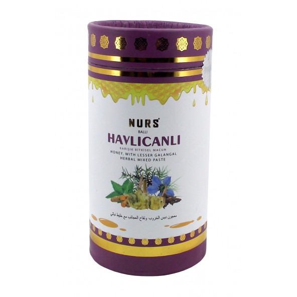 Havlıcanlı Bitkisel Macun 400 gr