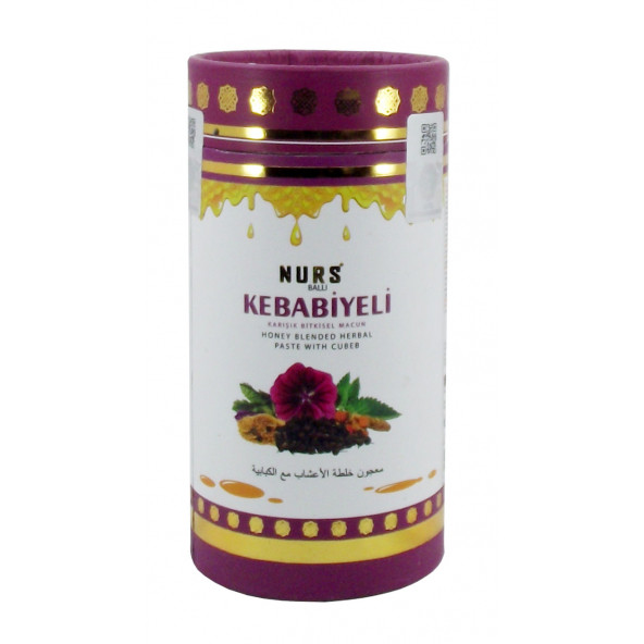 Kebabiyeli Bitkisel Macun 400 gr