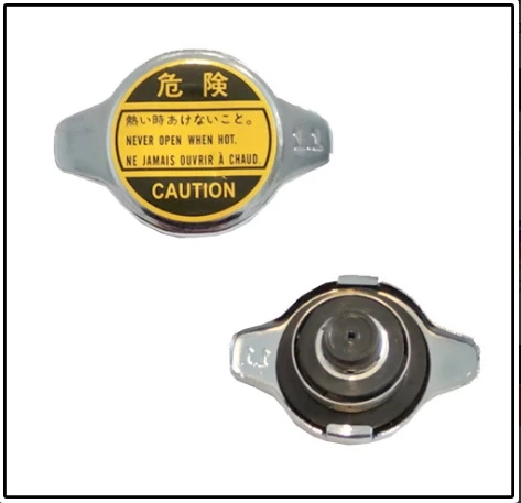 Suzuki Grand Vitara Radyatör Kapağı 1.1 17920-75F00-T ürün görseli 1