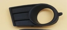 SİS KAPAK SUZUKİ SWİFT 05-08 SAĞ
