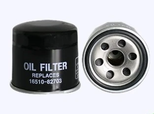 Suzuki Carry 1.0 Swift 1.0 Motor Yağ Filtresi Kısa Tip ürün görseli 1