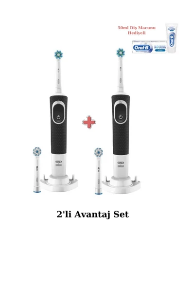 D150 Şarj Edilebilir Elektrikli Diş Fırçası - 4 Adet Başlık - 50ml Diş macunu Hediyeli 2'li Set ürün görseli 1