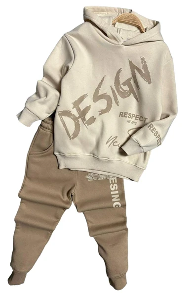 Erkek Çocuk Çift Baskılı Respect Design Yazı Şardonlu Krem Eşofman Takım - 3