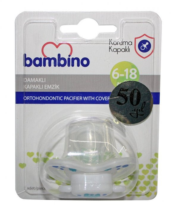 Bambino BE806 Desenli Damaklı Emzik No:2 - 2