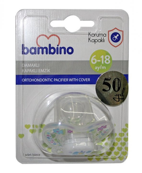Bambino BE806 Desenli Damaklı Emzik No:2 - 3