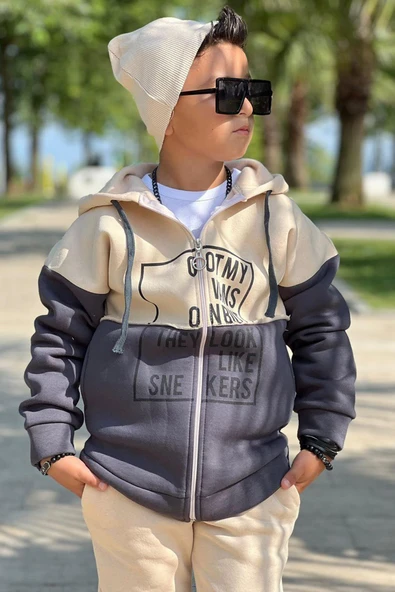 Erkek Çocuk Yazı Baskılı Kazak Çift Renk Ceket Krem-Gri Eşofman Takım - 4