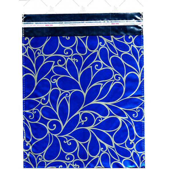 Mat DESENLİ Metalize En: 20cm X BoY: 25cm Bantlı Lacivert - bej Hediye PAKETİ (20 Adet)