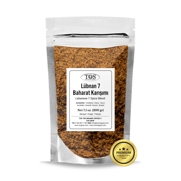Lübnan 7 Baharat Karışımı 200 gr (1. Kalite)