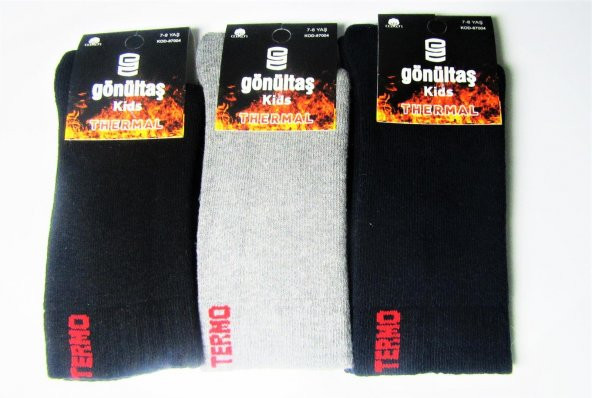 gönültaş Erkek Çocuk 3 Çift Termal Havlu Çorap