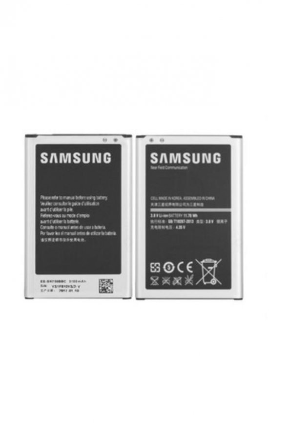 Samsung NOTE 3 NEO N7500 BATARYA PİL EB-BN750BBE - 1