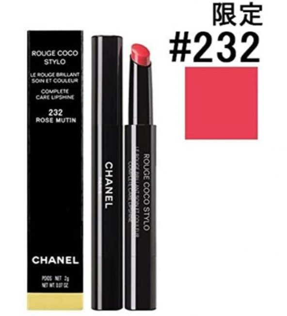 Chanel Coco Stylo Lipshine 232  Rose Mutin