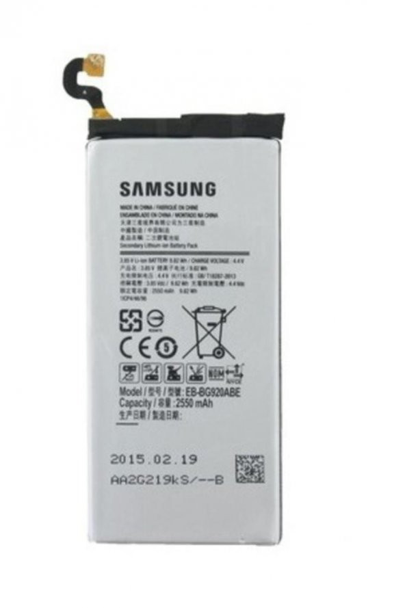 Samsung Galaxy S6 Batarya