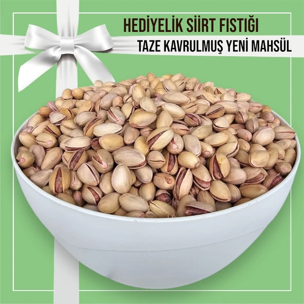 2 KG Siirt Fıstığı Yeni Mahsül - 1