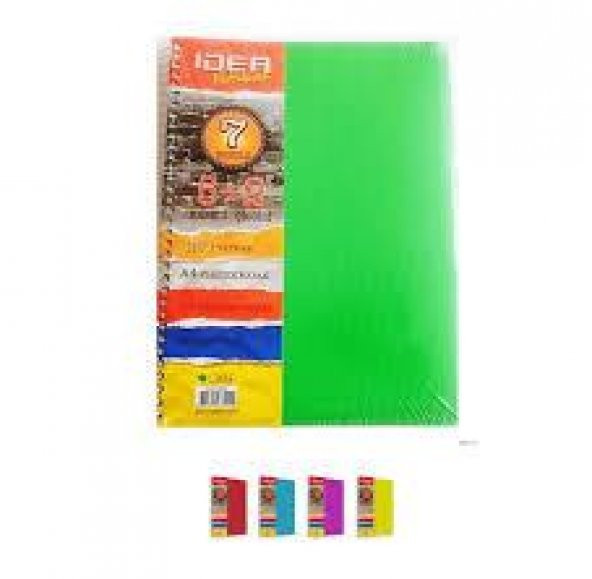ÇINAR İDEA 17*24 5+2 210 YP AYRAÇLI DEFTER