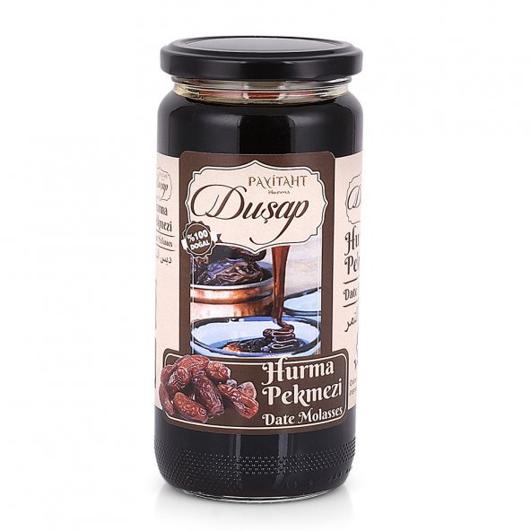 Payitaht Hurma Özü Duşap Medine Hurması Pekmezi Şekersiz 600gr.
