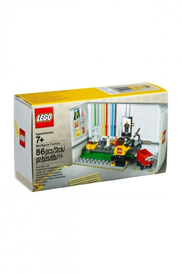Lego Promotional 5005358 Minifigure Factory